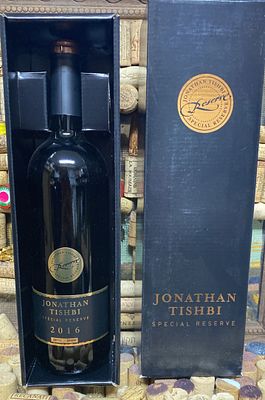 2016 תישבי ספיישל רזרב יין הדגל של היקב אדום יבש כשר