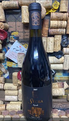 2007 קלו דה גת סיקרא סירה אדום יבש שמור ותקין