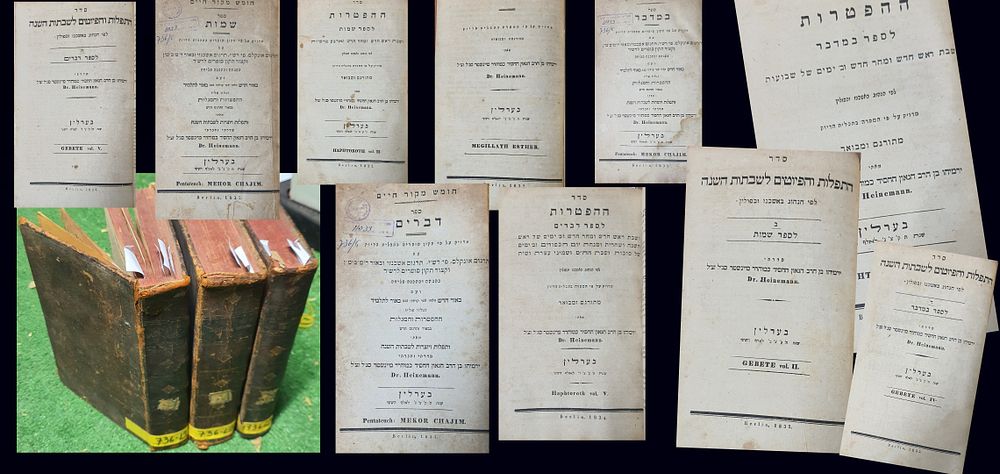 נדיר ביותר! הסכמות מגדולי הדור... שלשה כרכים של חומשים מקור חיים עם תפילות לשבת. מאת רבי ירמיה 