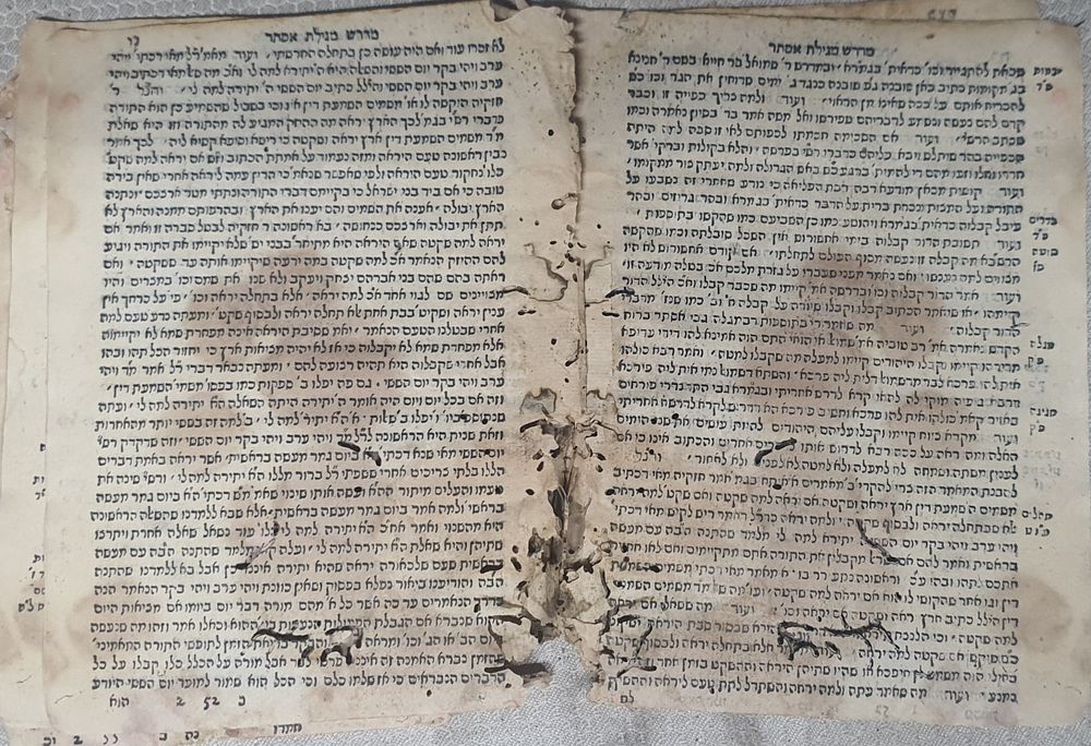 פירוש מגילת אסתר ונציה משנות הש"', מס דפים. מצב מבואר בתמונות.