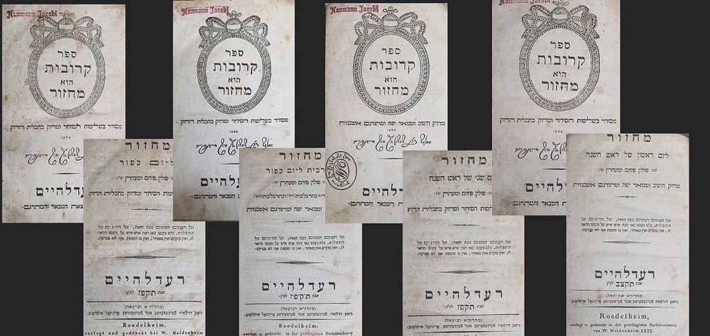 4 כרכי מחזור דפוס רעדלהיים, תקפ"ז-תקצ"ב. הוצאת רבי וואלף היידנהיים. מצב טוב.