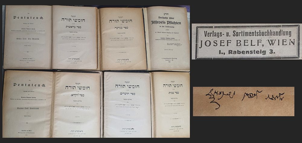 מספר כרכי חומשים עם פירוש הרש"ר הירש. שנות הת"ר. חתימה - מצב כללי טוב.