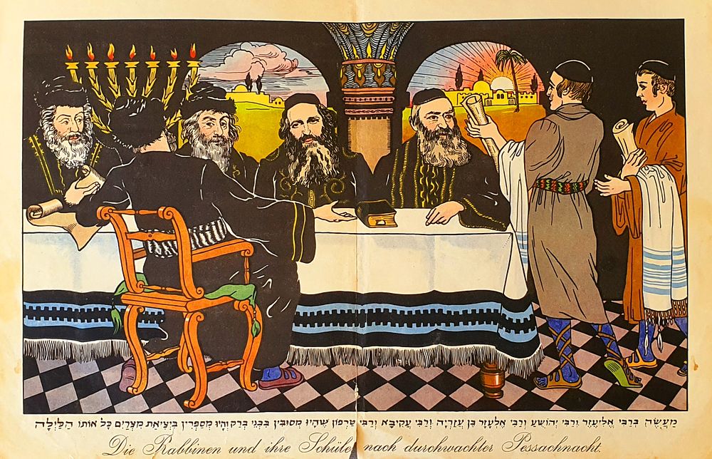 נדיר !!!! הגדה של פסח, עם האיור המקורי. וינה תרפ"ט. החתם סופר רבי עקיבא איגר והבנים. מצב טוב. . מ 