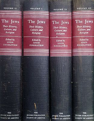 4 כרכים The Jews היהודים. מצב טוב.