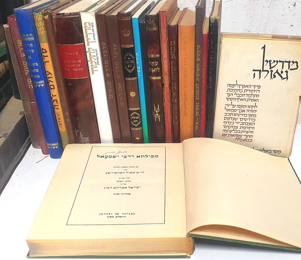 לוט ספרי מדרשים על התורה. מצב כללי טוב.