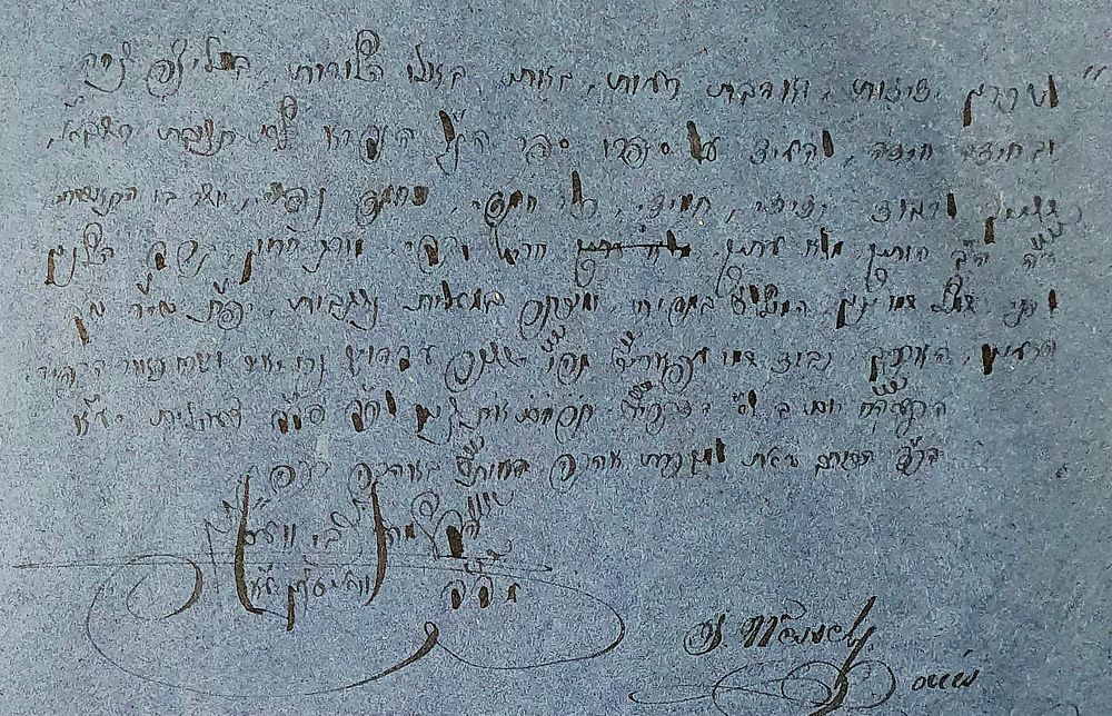 שו"ת הרשב"א תקע"ב. עותק חסר. רישום וחתימות בכתב יד. מצב טוב.