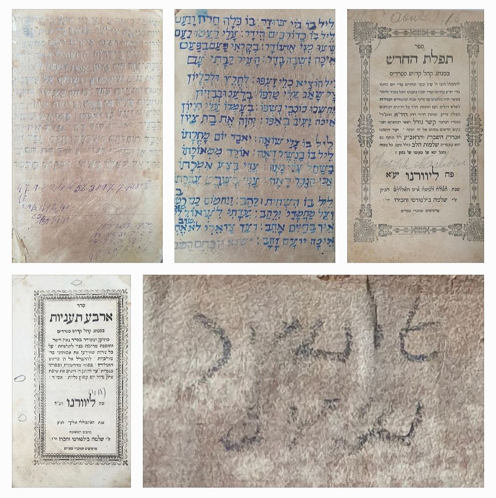 ספר תפלת החודש וסדר ארבע תעניות. ליוורנו, תחילת שנות הת"ר. רישומים וחתימה מזרחית. מצב טוב.