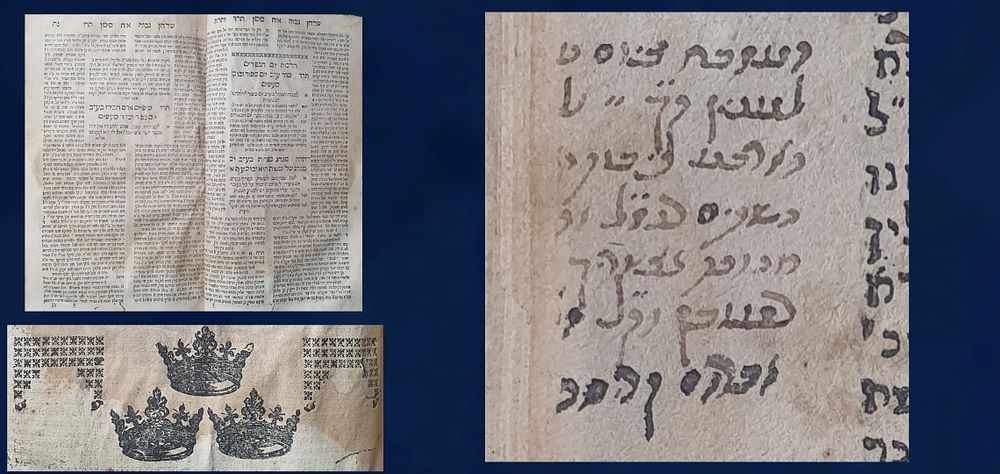ספר שלחן גבוה. שנות הת"ק. עותק חסר. הגהה חתומה בכתב יד מזרחי. "אברהם קריספ[ין]". מצב 