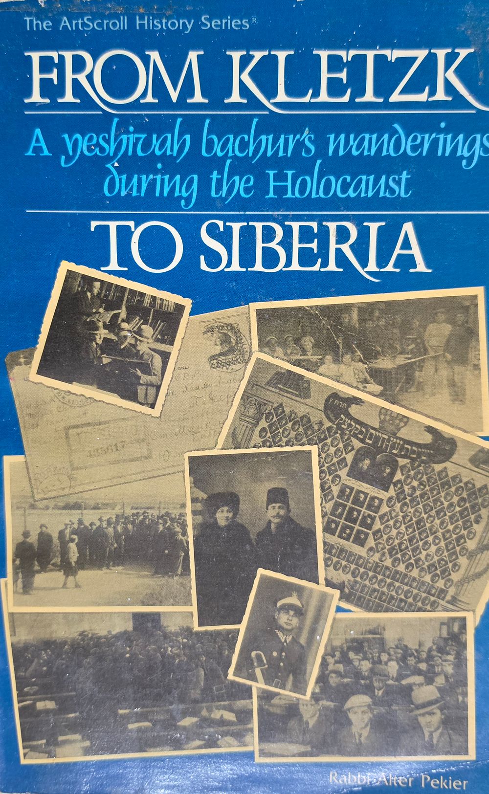 מקלצק. חבר ישיבה בחור, נדודים בתקופת השואה לסיביר. 
ישיבת עץ-חיים בקלצק
הרב אלטר פקייר