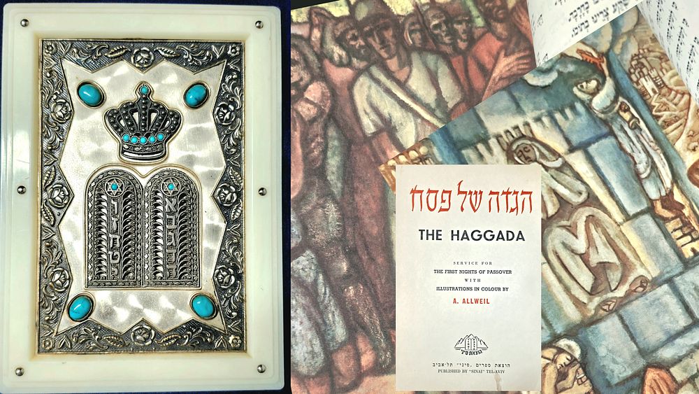 הגדה של פסח מהודרת עם כריכת מתכת מעוטרת אנגלית ועברית. מצב טוב.