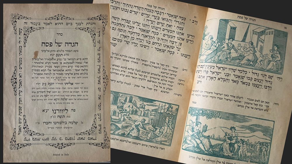 סדר הגדה של פסח כמנהג תונס. ליוורנו, תש"ח. איורים בגוון ירוק. מצב טוב.