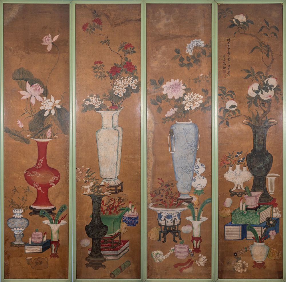 Bertolami Fine Art | Auction 387 | Oriental Art From Selected European Collections