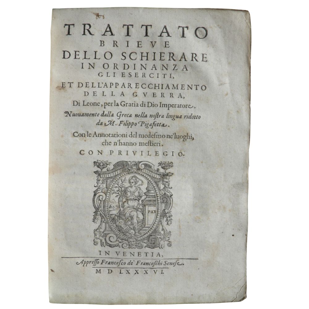 Filippo PIGAFETTA, Trattato brieve dello schierare in ordinanza gli eserciti, et 