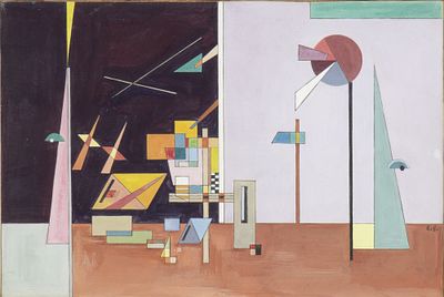 ATANASIO SOLDATI (Parma 1896 - 1953), Composition - ATANASIO SOLDATI (Parma 1896 - 1953) 