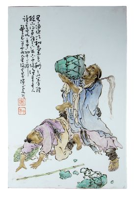 Raffinata formella in porcellana dipinta, Cina, periodo Repubblica (1912-1949). cm 41 x 27 x 0.9 