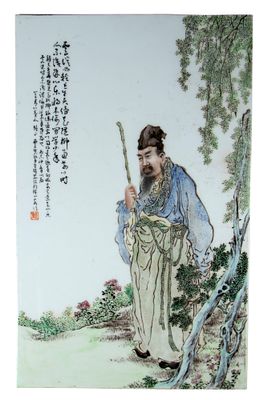 Raffinata formella in porcellana dipinta, Cina, Repubblica (1912-1949). cm 42 x 26 x 0.9 Una 