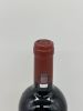 Marchesi Frescobaldi, Tenuta Masseto 
MASSETOתמונה - 2