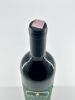 Tenuta Caparzo, Brunello di Montalcinoתמונה - 5