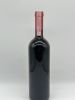 Tenuta Col D'orcia, Brunello di Montalcino Riserva Poggio al Vento 
POGGIO AL VENTO RISERVA תמונה - 1