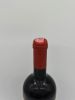 Tenuta Col D'orcia, Brunello di Montalcino Riserva Poggio al Vento 
POGGIO AL VENTO RISERVA תמונה - 2