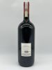 Tenuta Col D'orcia, Brunello di Montalcino Tuscany, Brunello di Montalcino DOCG - 1 Magnum (Mg) תמונה - 1