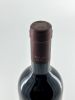 Tenuta dell'Ornellaia Bolgheri Superiore, Ornellaiaתמונה - 2