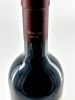 Tenuta dell'Ornellaia Bolgheri Superiore, Ornellaiaתמונה - 3