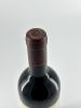 Tenuta dell'Ornellaia Bolgheri Superiore, Ornellaiaתמונה - 2
