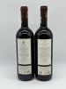 Tenuta dell'Ornellaia Bolgheri Superiore, Ornellaia 
Tuscany, Ornellaia DOC, artist labels - 2 תמונה - 1