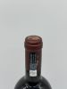 Tenuta dell'Ornellaia Bolgheri Superiore, Ornellaia 
Tuscany, Ornellaia DOC, artist labels - 2 תמונה - 2