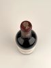 Tenuta dell'Ornellaia Bolgheri Superiore, Ornellaia 
Tuscany, Ornellaia DOC - 1 bottle (bt) תמונה - 2