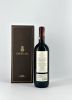 Tenuta dell'Ornellaia Bolgheri Superiore, Ornellaia 
Tuscany, Ornellaia DOC - 1 bottle (bt) תמונה - 1