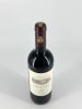 Tenuta dell'Ornellaia Bolgheri Superiore, Ornellaia 
Tuscany, Ornellaia DOC - 1 bottle (bt) תמונה - 2