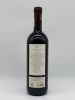 Tenuta dell'Ornellaia Bolgheri Superiore, Ornellaia 
Tuscany, Ornellaia DOC - 2 bottle (bt) תמונה - 1