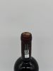 Tenuta dell'Ornellaia Bolgheri Superiore, Ornellaia 
Tuscany, Ornellaia DOC - 2 bottle (bt) תמונה - 2