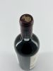 Tenuta dell'Ornellaia Bolgheri Superiore, Ornellaiaתמונה - 3