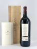 Tenuta dell'Ornellaia Bolgheri Superiore, Ornellaia Solare Tuscany, Ornellaia Solare DOC - 1 תמונה - 1