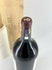 Tenuta dell'Ornellaia Bolgheri Superiore, Ornellaia Solare Tuscany, Ornellaia Solare DOC - 1 תמונה - 2