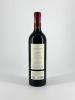 Tenuta dell'Ornellaia Le Serre Nuove dell'Ornellaia 
Tuscany, Le Serre Nuove dell'Ornellaia DOC תמונה - 1