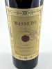 Tenuta dell'Ornellaia, Massetoתמונה - 3