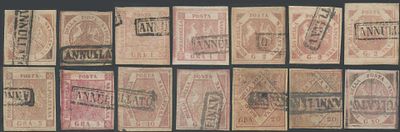 Napoli - La seire n. 1/14 usata. 1858 - La serie n.1/14 di qualit&agrave; mista, mediamente 