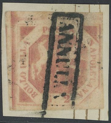 Napoli - 2gr. con stampa incompleta. 1858 - 2gr. rosa brunastro con incisione dell'angolo 