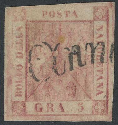 Napoli - 5gr. con filigrana lettere. 1858 - 5 gr. carminio rosa II tav. n.9i, usato tramite 