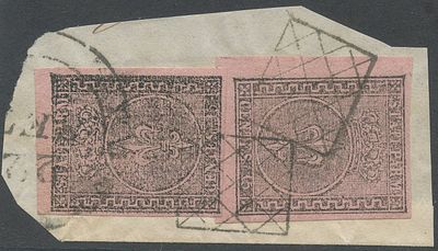 Ducato di Parma - 15 cent. qualit&agrave; Lusso. 1852 - 15 cent. rosa n.3 due valori su 