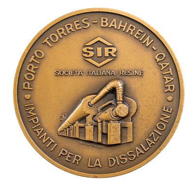 Lot of 160 merit medal. Diameter: 49 mm. Total weight: approx 9440 g In bronze, commissioned and 