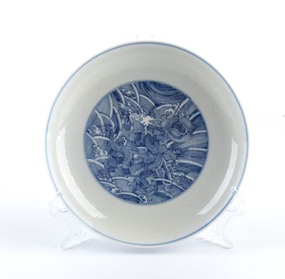 Blue and white porcelain plate with dragon within reserve, China, Qing dynasty, Qianlong period 