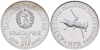 BULGARIA. 10 leva 1979 "Primo volo spaziale bulgaro sovietico". KM 105a; Ag; 23,85gr. 