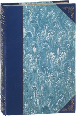 Каллиников, Н. Ф. Наш крайний Северо-Восток. Санкт-Петеребург: Тип. Морского министерства 