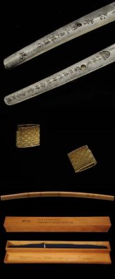 Особо ценный меч Катана кузнеца Гассан Садакатцу. Первого поколения, 18 год эры Сёва кикусуи 