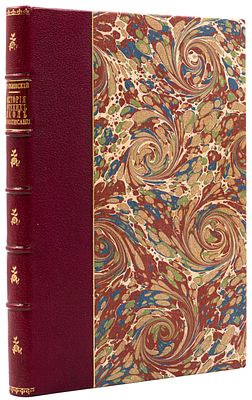Ровинский, Д. А. История русских школ иконописания до конца XVII века. СПб.: тип. II Отд. 